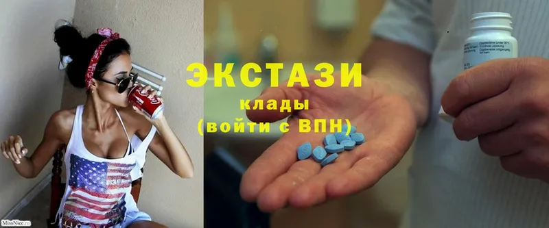 продажа наркотиков  Камень-на-Оби  Экстази 300 mg 